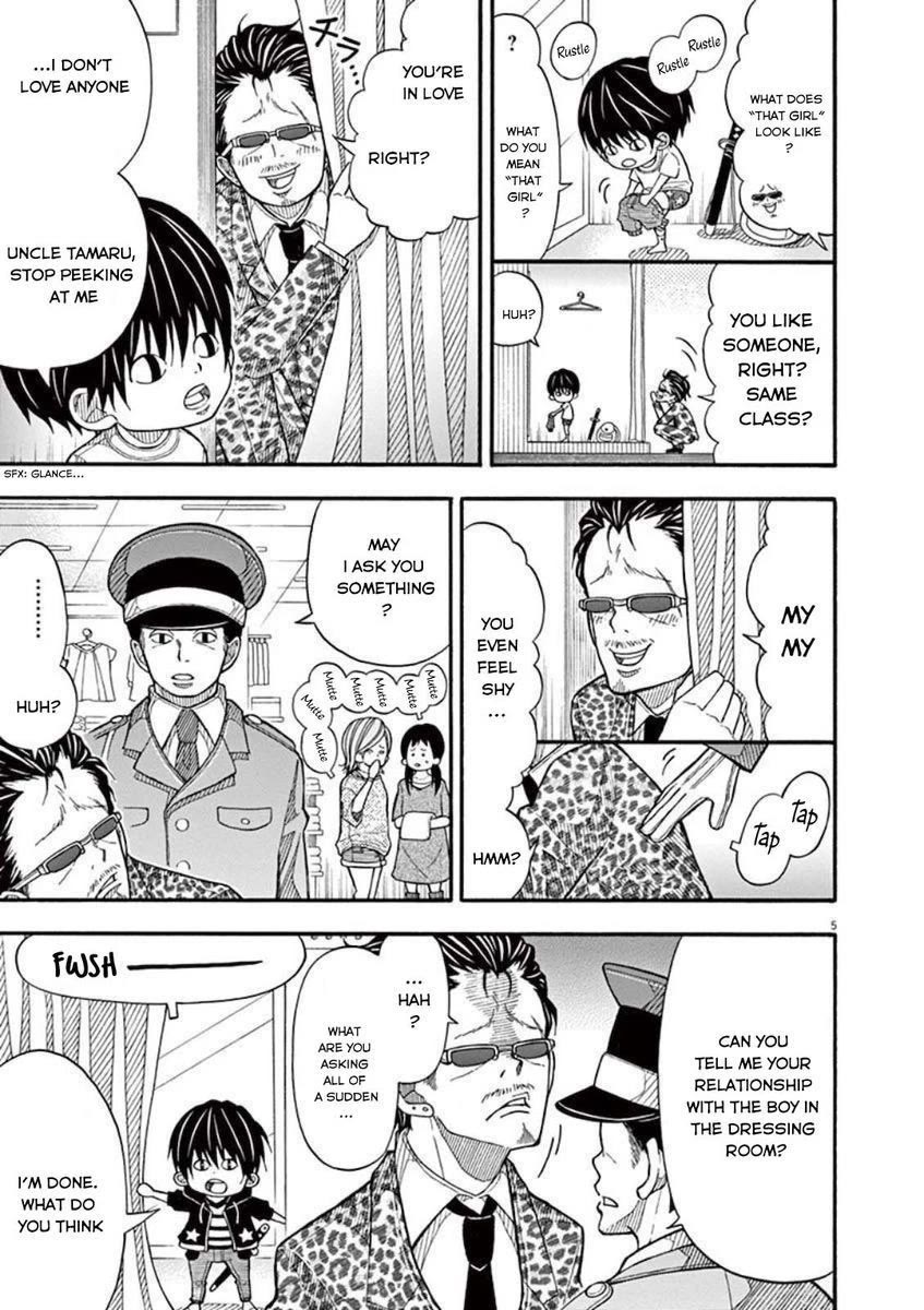 Kotaro Lives Alone, Chapter 17 image 05